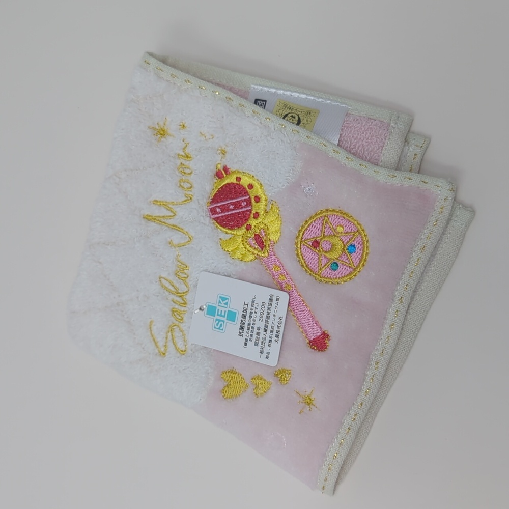 NWT Sailor Moon Hand Towel